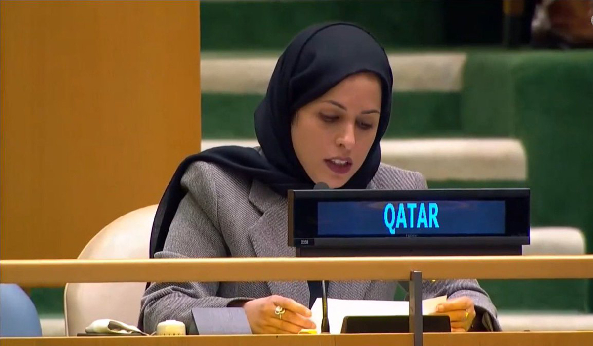 Sheikha Alya Ahmed bin Saif Al-Thani